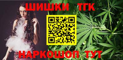 соль курить ск Абакан