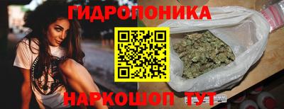 герыч Жуковский