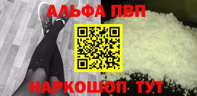 мдма Заводоуковск