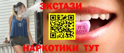 герыч Жуковский