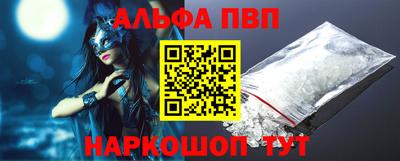 мяу мяу мука Заволжье