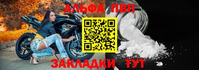 герыч Жуковский