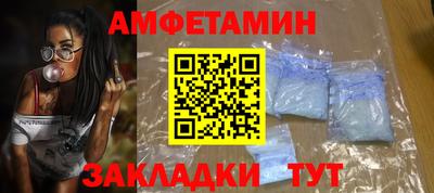 герыч Жуковский