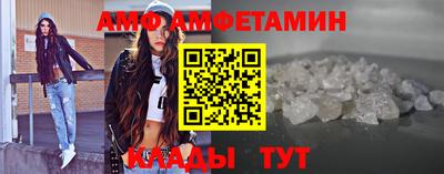 герыч Жуковский
