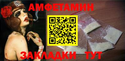 MDMA Premium VHQ Азнакаево