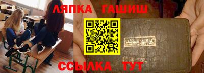 MDMA Premium VHQ Азнакаево