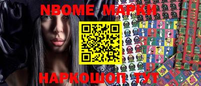 мяу мяу мука Заволжье