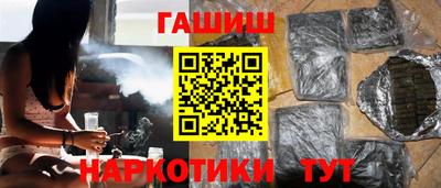 MDMA Premium VHQ Азнакаево