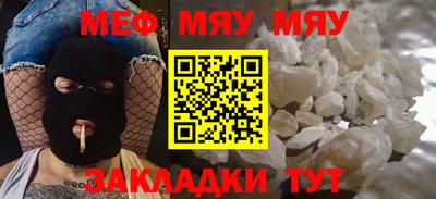 MDMA Premium VHQ Азнакаево