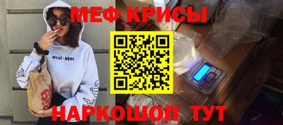 герыч Жуковский