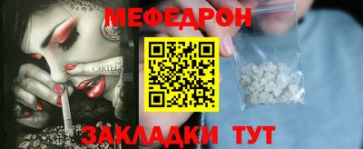 MDMA Premium VHQ Азнакаево