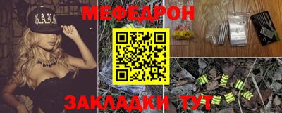 MDMA Premium VHQ Азнакаево